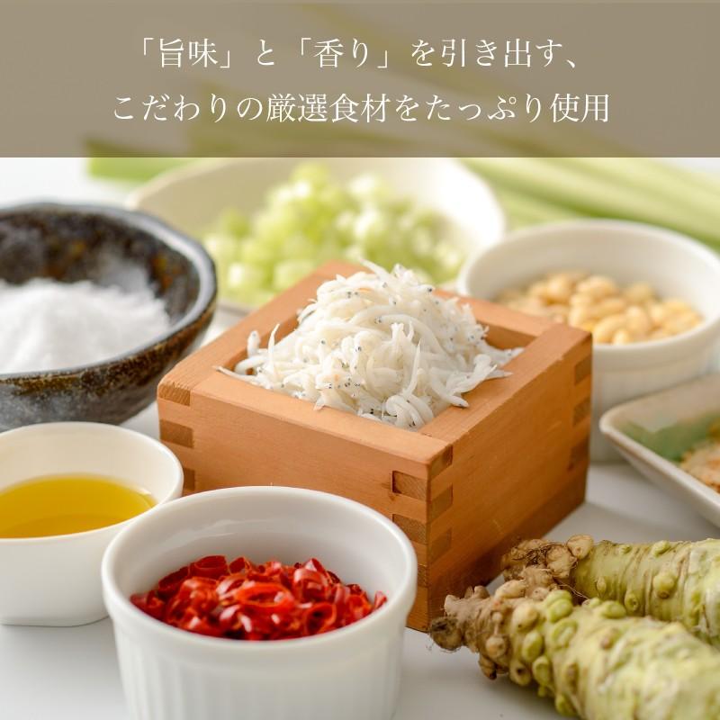 食べるオリーブオイル わさびとしらす 120g ×3個 オリーブオイル専門店 UMAMI OIL うまみオイル わさび老舗 田丸屋 静岡 | crea table | 07