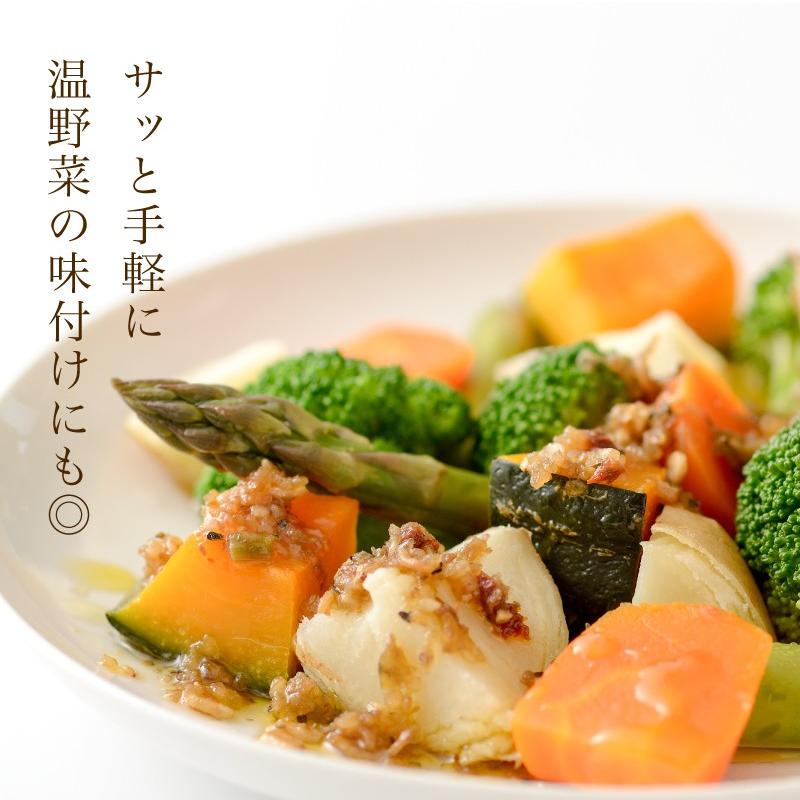 食べるオリーブオイル わさびとしらす 120g ×5個 オリーブオイル専門店 UMAMI OIL うまみオイル わさび老舗 田丸屋 静岡 | crea table | 12