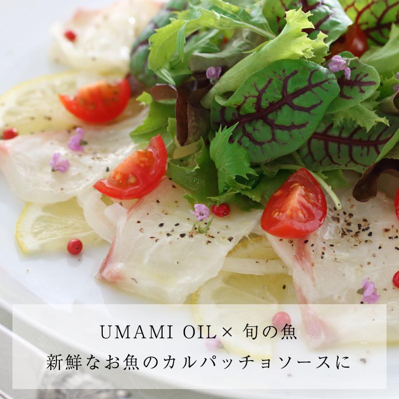食べるオリーブオイル 柚子胡椒 120g ×3個 オリーブオイル専門店 UMAMI OIL うまみオイル クレアテーブル | crea table | 06