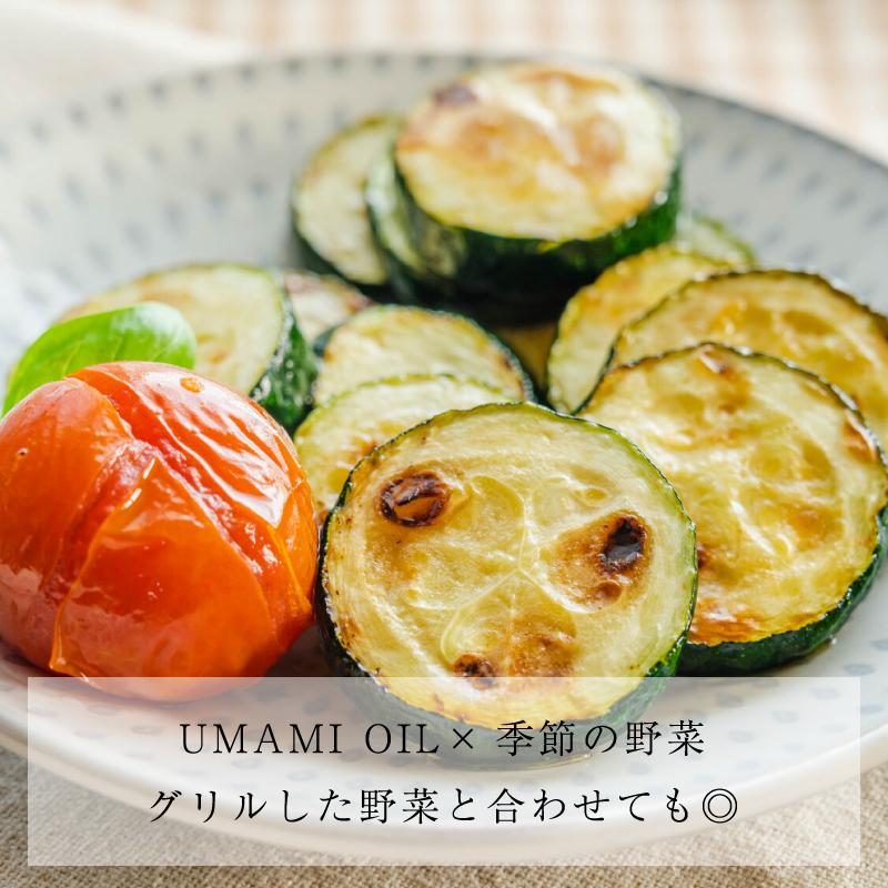 食べるオリーブオイル 柚子胡椒 120g ×3個 オリーブオイル専門店 UMAMI OIL うまみオイル クレアテーブル | crea table | 08
