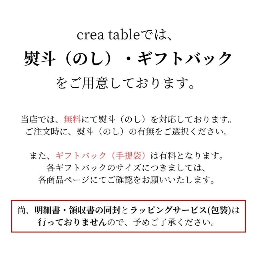 オリーブオイル専門店の食べるオリーブオイル ギフトセット UMAMI OIL 2点 ギフトBOX入り 熨斗対応 内祝い お祝い 御礼 誕生日 手土産 プレゼント | crea table | 05