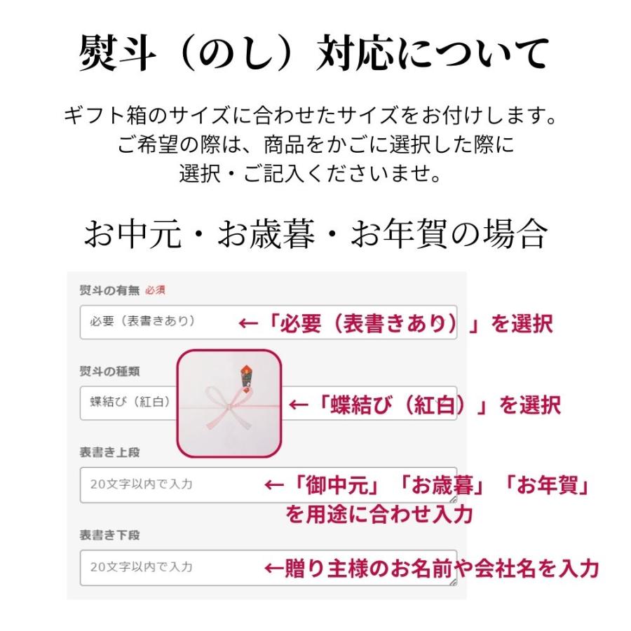 オリーブオイル専門店の食べるオリーブオイル ギフトセット UMAMI OIL 2点 ギフトBOX入り 熨斗対応 内祝い お祝い 御礼 誕生日 手土産 プレゼント | crea table | 06