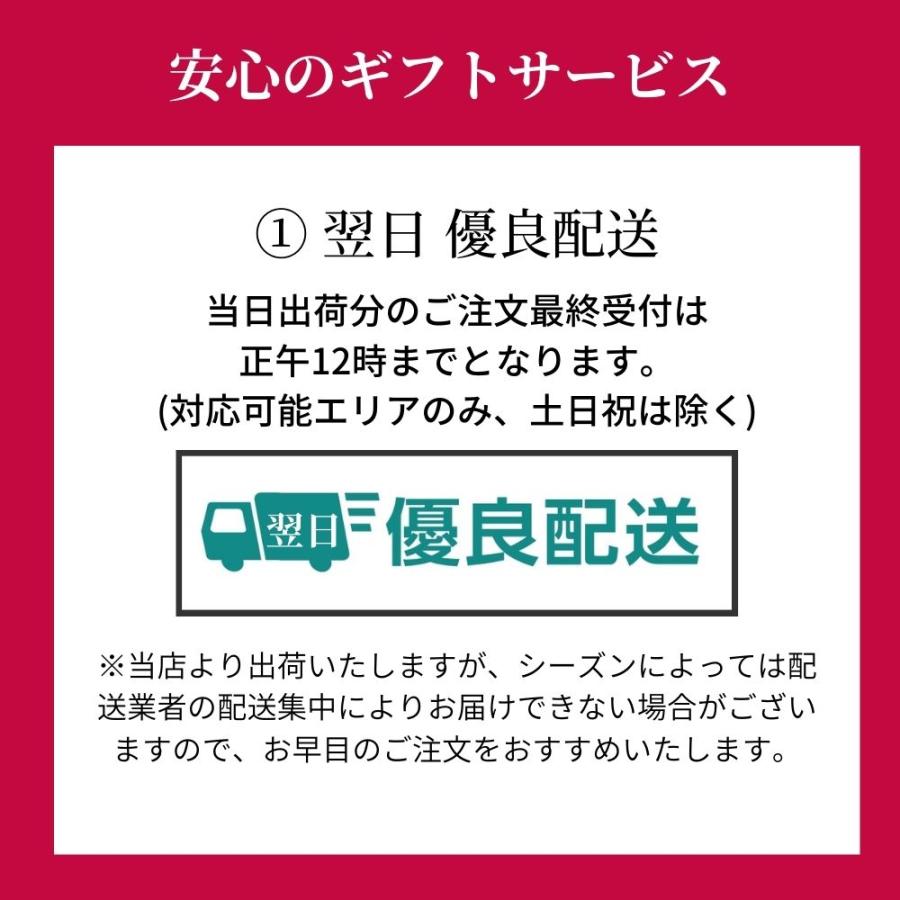 オリーブオイル専門店の食べるオリーブオイル ギフトセット UMAMI OIL 2点 ギフトBOX入り 熨斗対応 内祝い お祝い 御礼 誕生日 手土産 プレゼント | crea table | 07