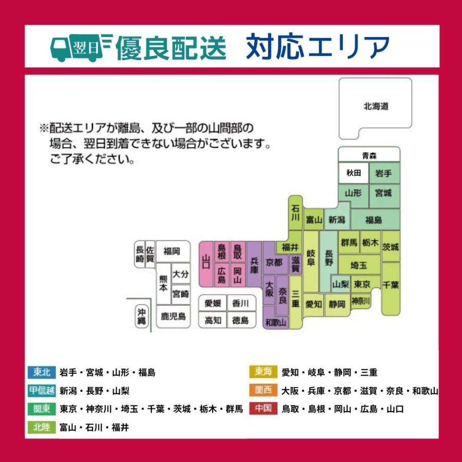 オリーブオイル専門店の食べるオリーブオイル ギフトセット UMAMI OIL 2点 ギフトBOX入り 熨斗対応 内祝い お祝い 御礼 誕生日 手土産 プレゼント | crea table | 08