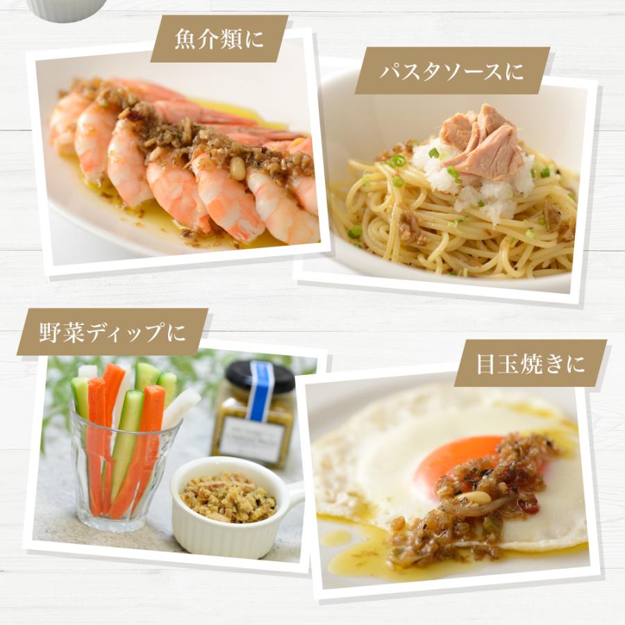 ギフトセット 食べるオリーブオイル 3種セット ギフトBOX入り 熨斗対応 内祝い お祝い 御礼 誕生日 手土産 プレゼント 残暑見舞い 敬老の日 | crea table | 13