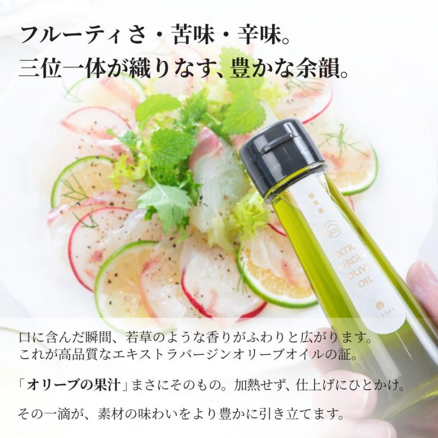 静岡産オリーブオイルとびん詰めギフトセット（ギフトボックス入り）国産 クレアファーム エキストラバージン UMAMI OIL わさびとしらす 御礼 ギフト | crea table | 04