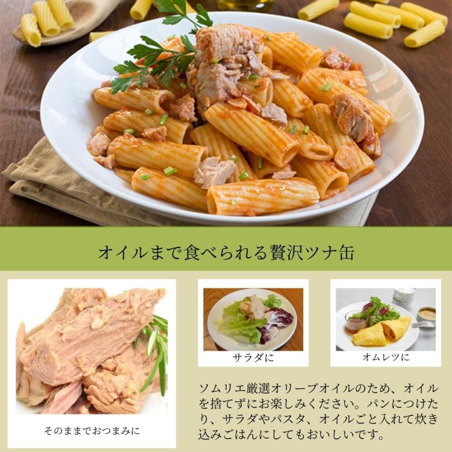 静岡産 オリーブ畑の贈り物５点セットギフトBOX入り オリーブオイル ギフトセット 熨斗対応 内祝い お祝い 御礼 誕生日 手土産 プレゼント 残暑見舞い 敬老の日 | crea table | 07