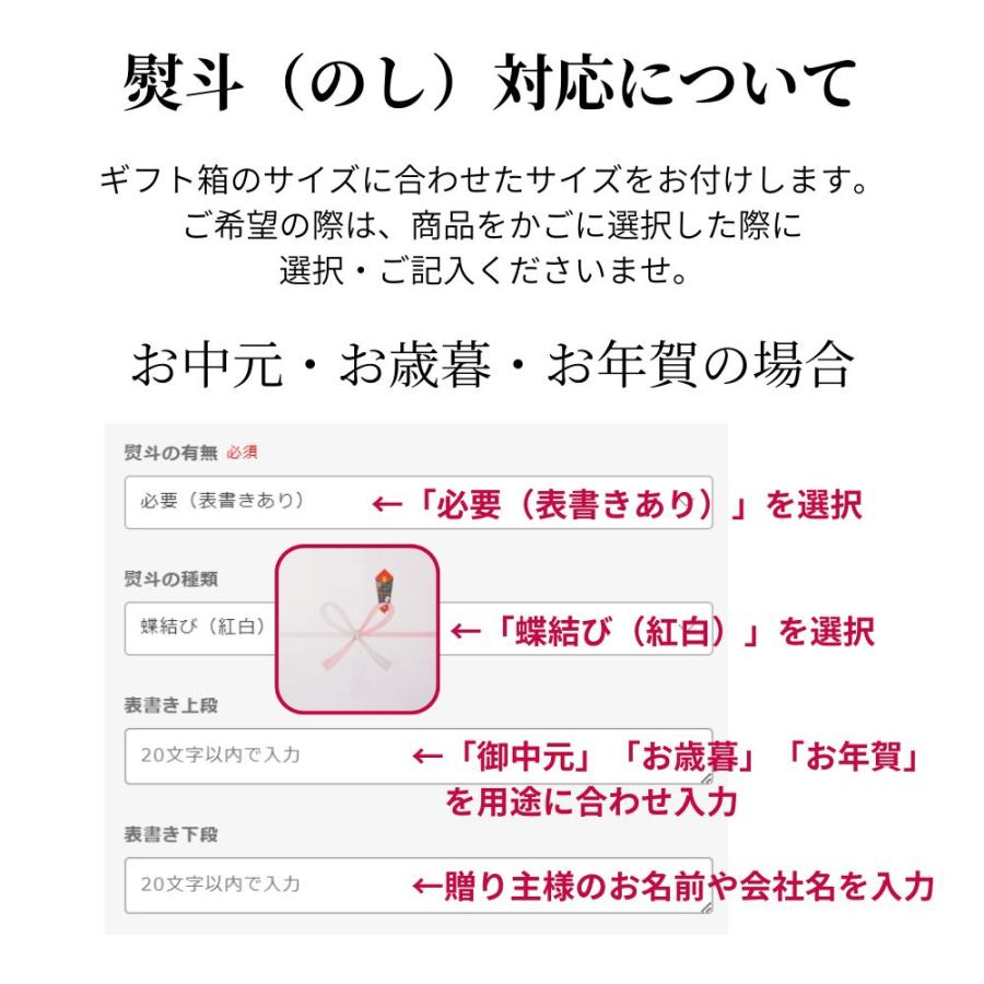 オリーブオイル ギフト EXV オリーブオイル エグレヒオ500ml1本ギフトセットギフト箱入り 熨斗対応 内祝い 敬老の日 御礼 お中元 | crea table | 14