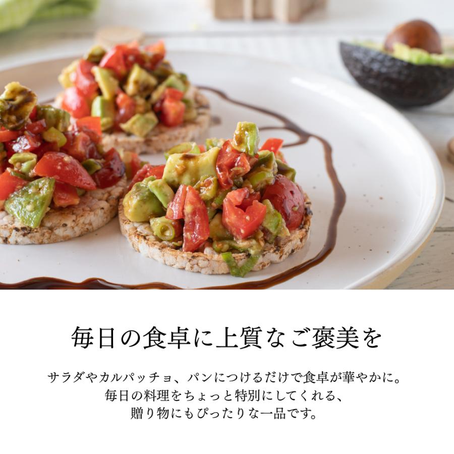 スペイン産 オーガニック エキストラバージンオリーブオイル エコロヒコと有機ホワイトバルサミコ ギフトセット 残暑見舞い 敬老の日 | crea table | 01