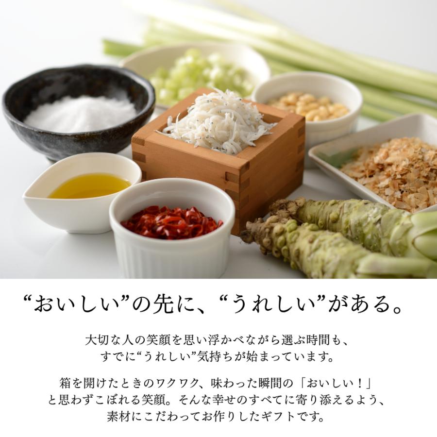 スペイン産 オーガニック エキストラバージンオリーブオイル エコロヒコ と食べるオリーブオイル 3種セット オレオエステパ 有機 JAS認証 残暑見舞い 敬老の日 | crea table | 01