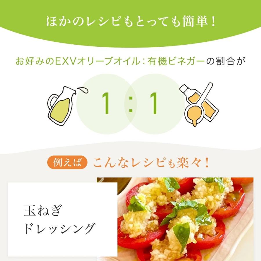 おいしいキャロットラペができるセット ギフトBOX入り 熨斗対応 内祝い お祝い 御礼 誕生日 手土産 プレゼント | crea table | 13