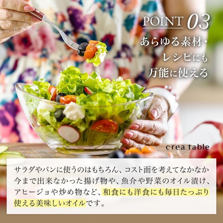 おいしいキャロットラペができるセット ギフトBOX入り 熨斗対応 内祝い お祝い 御礼 誕生日 手土産 プレゼント | crea table | 05