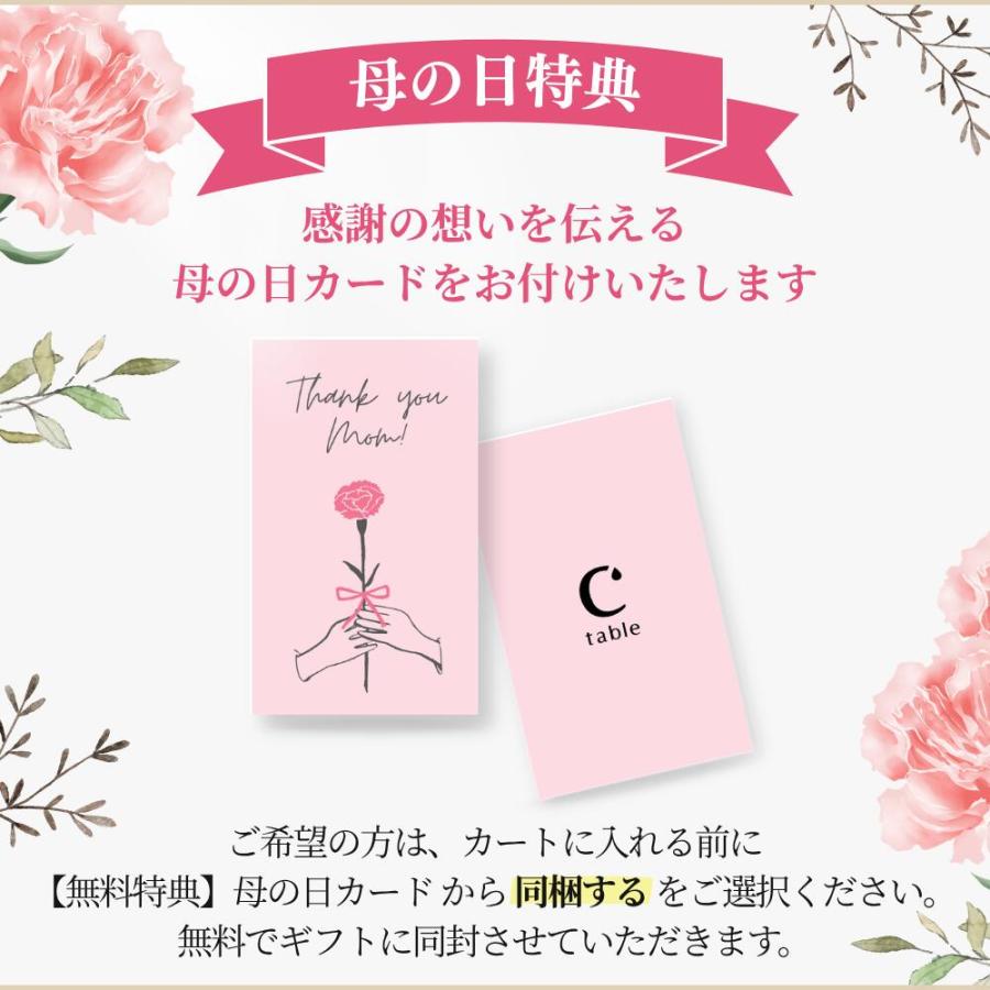 【母の日】オーストラリア産 オーガニック エキストラバージンオリーブオイル ロングリッジと有機バルサミコ ギフトセット 残暑見舞い 敬老の日 | crea table | 10