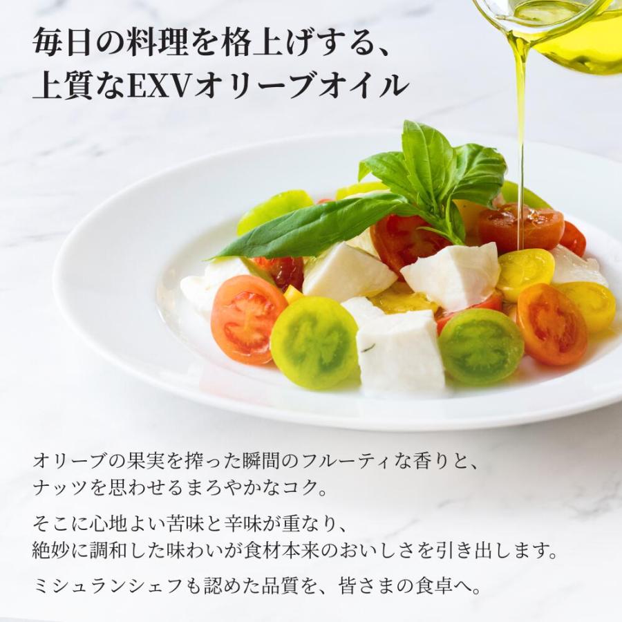 【母の日】オーストラリア産 オーガニック エキストラバージンオリーブオイル ロングリッジと有機バルサミコ ギフトセット 残暑見舞い 敬老の日 | crea table | 01