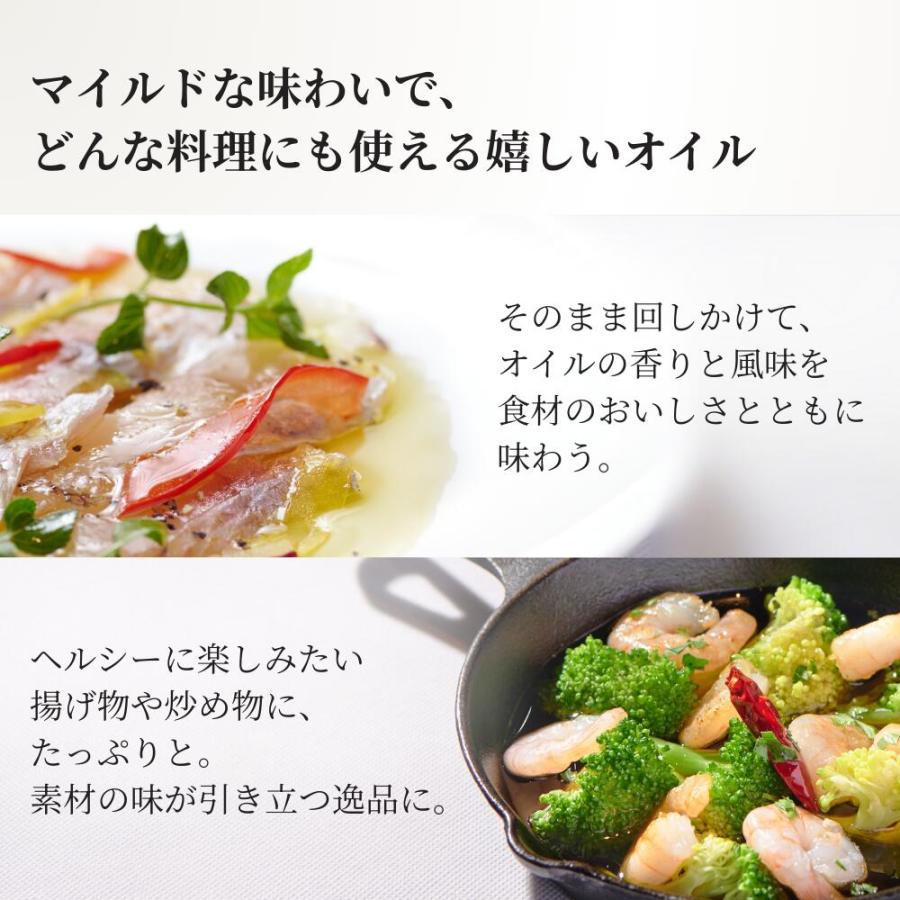 【母の日】オーストラリア産 オーガニック エキストラバージンオリーブオイル ロングリッジと有機バルサミコ ギフトセット 残暑見舞い 敬老の日 | crea table | 05