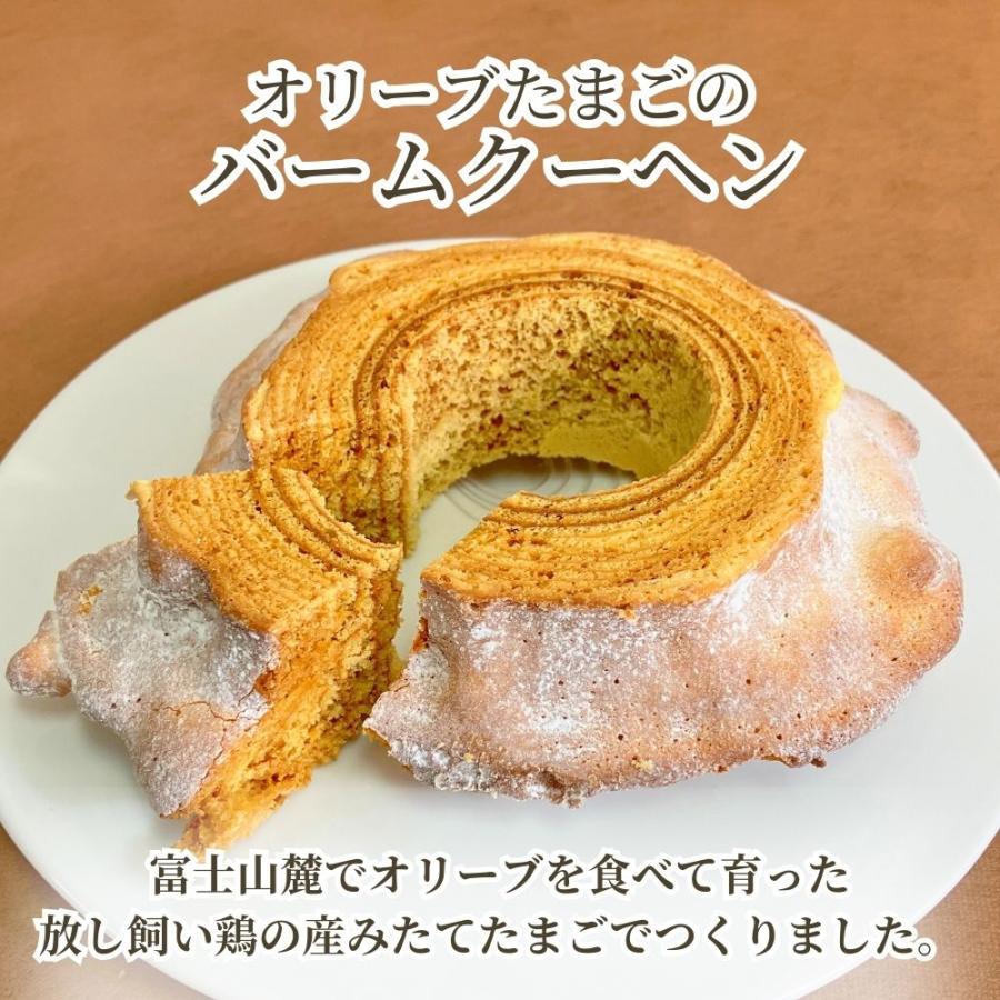 静岡産オリーブオイルとバームクーヘンセット ギフトBOX入り 熨斗対応 内祝い お祝い 御礼 誕生日 手土産 プレゼント 残暑見舞い 敬老の日 | crea table | 12