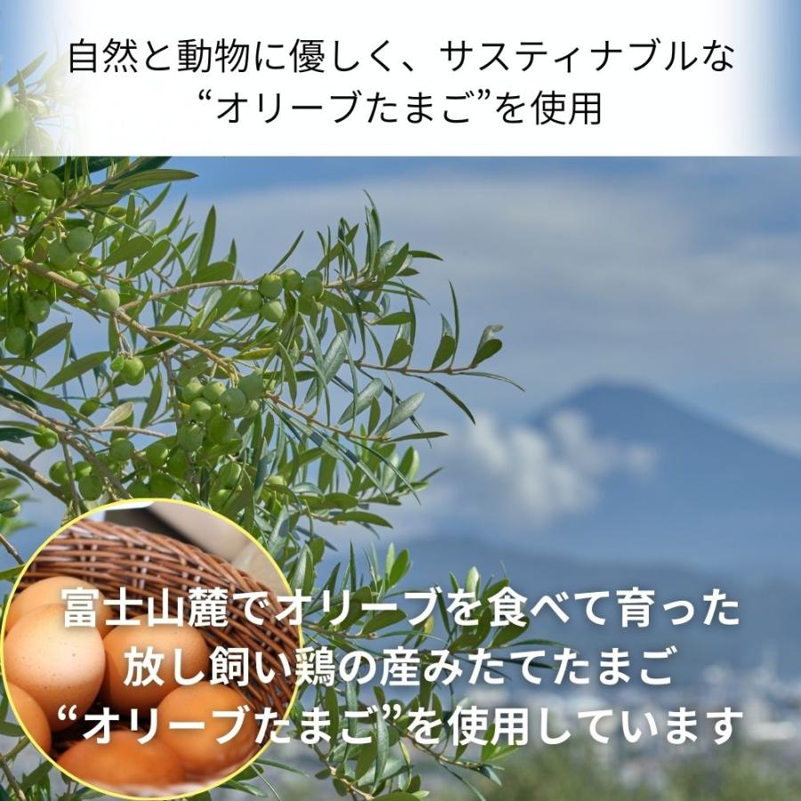 静岡産オリーブオイルとバームクーヘンセット ギフトBOX入り 熨斗対応 内祝い お祝い 御礼 誕生日 手土産 プレゼント 残暑見舞い 敬老の日 | crea table | 13