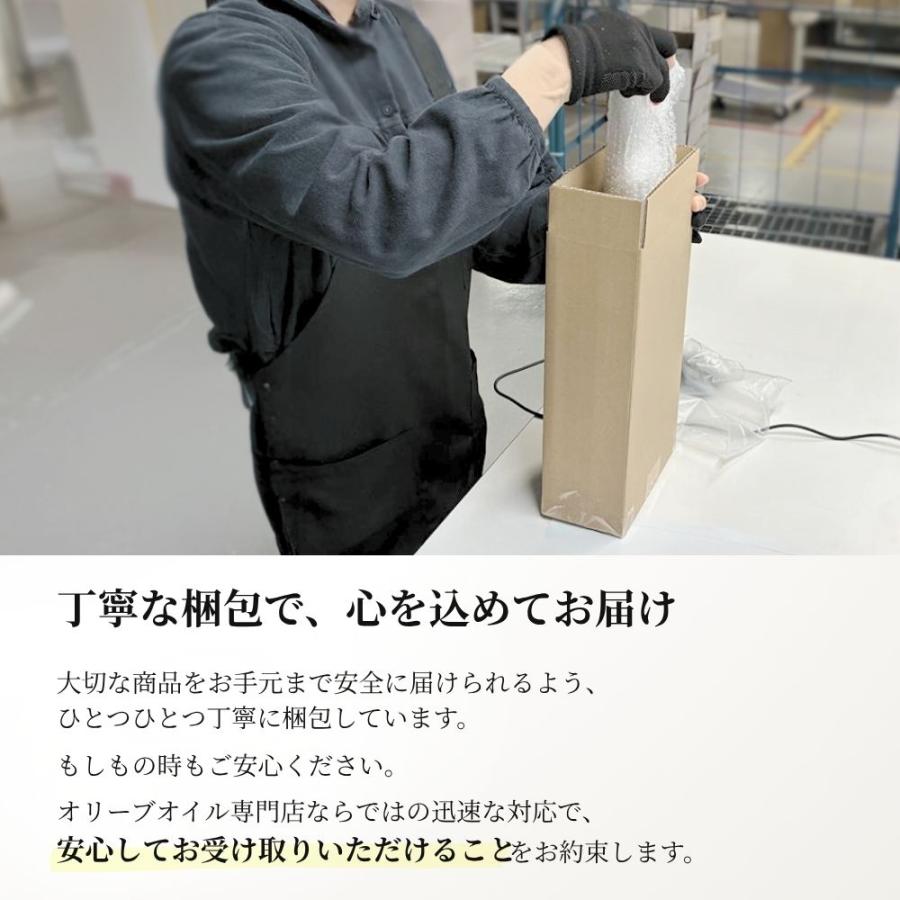 静岡産オリーブオイルとバームクーヘンセット ギフトBOX入り 熨斗対応 内祝い お祝い 御礼 誕生日 手土産 プレゼント 残暑見舞い 敬老の日 | crea table | 14