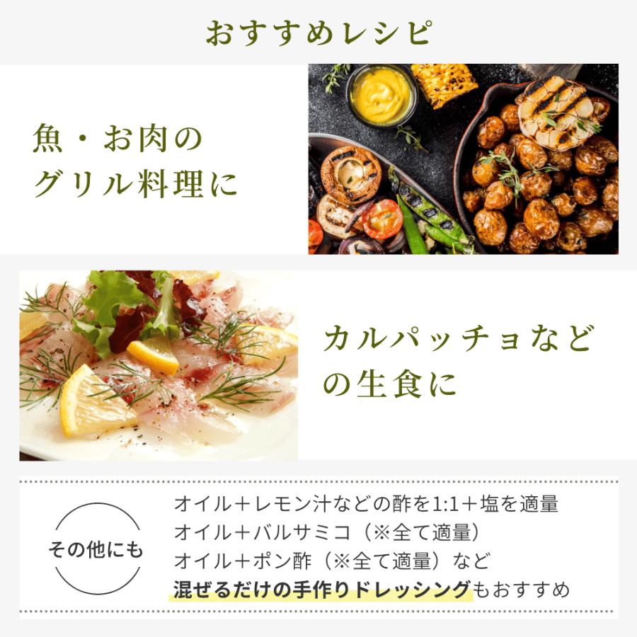 GOYA エキストラバージン オリーブオイル UNICO スペシャルエディション 500ml×3本 スペイン産 オリーブジャパン 2025 金賞受賞 | GOYA | 09