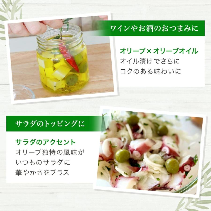 オリーブ漬け ＆ あおさ海苔のペースト ギフトセット ギフト箱入り 熨斗対応 内祝い 御礼 御歳暮 ギフト | crea table | 07