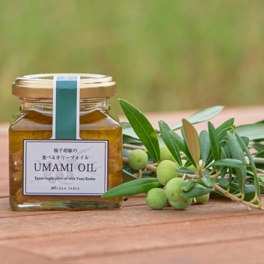 【母の日】静岡産オリーブオイルと食べるオリーブオイル柚子胡椒 ギフトセット（ギフトボックス入り）国産 エキストラバージン UMAMI OIL ギフト 御礼 | crea table | 11