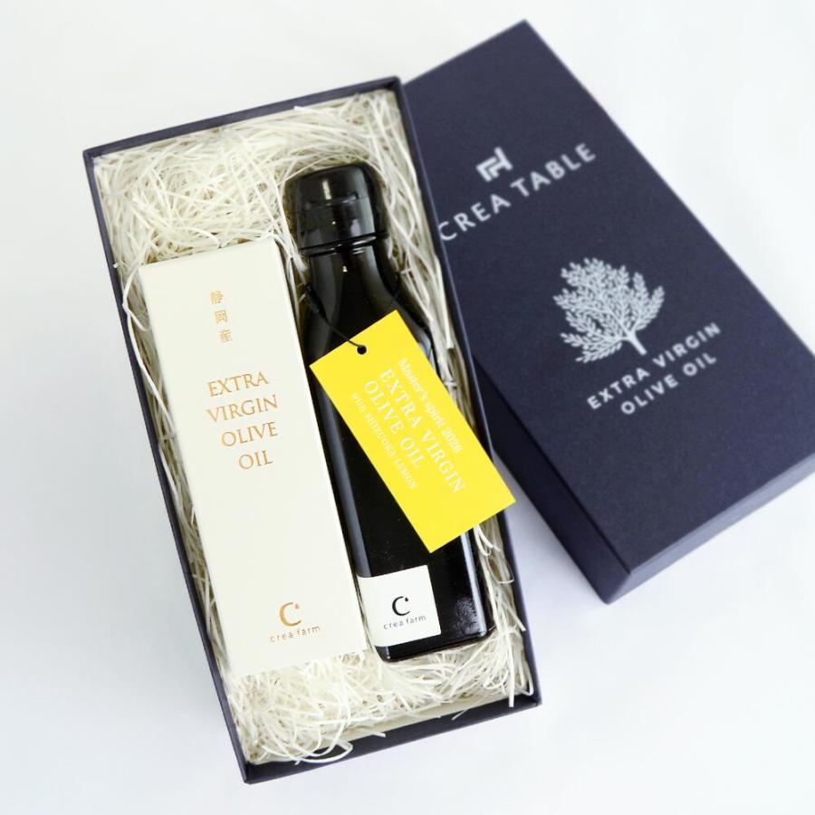 【母の日】オリーブオイル ギフト 静岡産EXVオリーブオイルと静岡産レモンオリーブオイル 2本 ギフトセット ギフト箱入り 熨斗対応 内祝い プレゼント 誕生日 | crea table | 14
