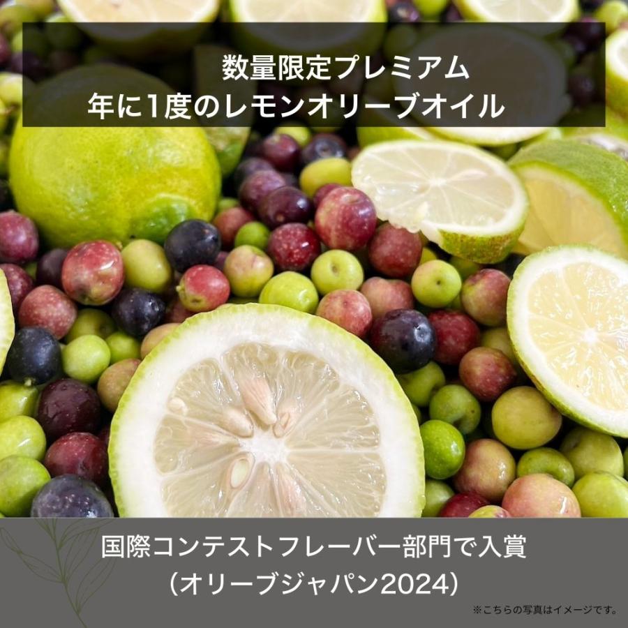 【母の日】オリーブオイル ギフト 静岡産EXVオリーブオイルと静岡産レモンオリーブオイル 2本 ギフトセット ギフト箱入り 熨斗対応 内祝い プレゼント 誕生日 | crea table | 06