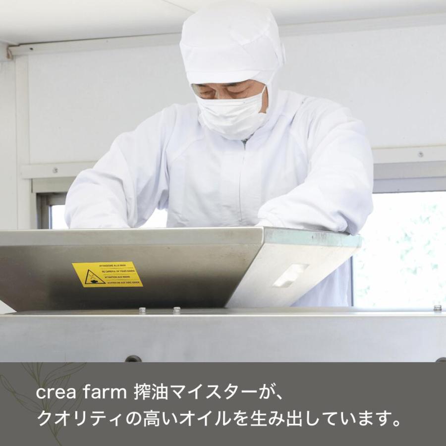 【母の日】オリーブオイル ギフト 静岡産EXVオリーブオイルと静岡産レモンオリーブオイル 2本 ギフトセット ギフト箱入り 熨斗対応 内祝い プレゼント 誕生日 | crea table | 07