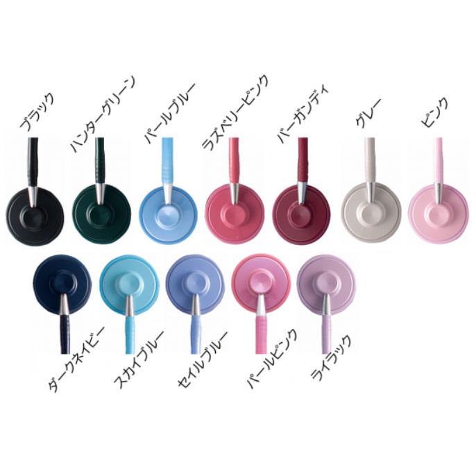 抗菌 ナーシングフォネット聴診器シングルタイプ No.116III　日本製（ケンツメディコ社） ＜全１0色＞ | ケンツメディコ | 02