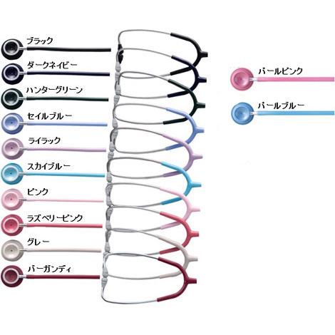 抗菌 ナーシングフォネット聴診器ダブルタイプ No.126III　日本製（ケンツメディコ社） ＜全１0色＞ | ケンツメディコ | 02