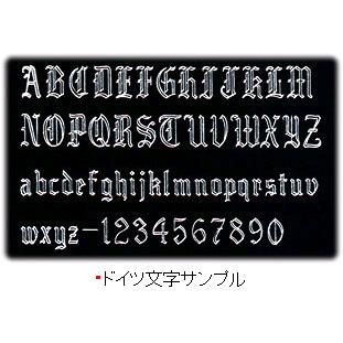ステレオフォネット プレミアム No.175（ブラックエディション）：ケンツメディコ社製ステレオ聴診器 | ケンツメディコ | 15