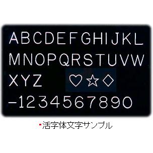 ステレオフォネット プレミアム No.175（ステンレスタイプ） ：ケンツメディコ社製ステレオ聴診器<全３色> | ケンツメディコ | 08
