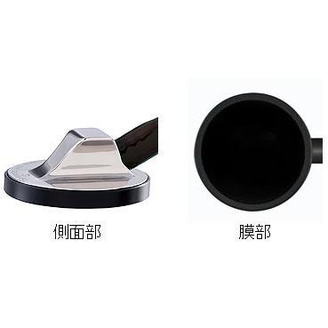 TSフォネット グランデ No.182（ステンレスタイプ） ：ケンツメディコ社製<全３色> | ケンツメディコ | 03