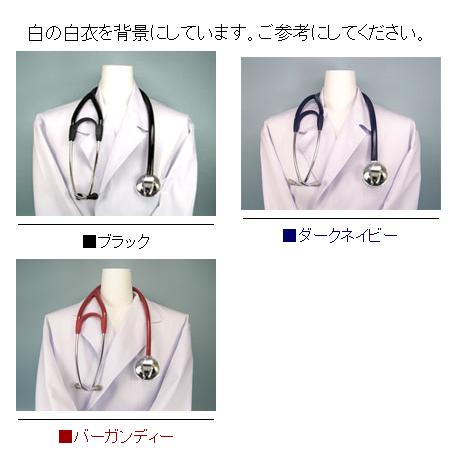 TSフォネット グランデ No.182（ステンレスタイプ） ：ケンツメディコ社製<全３色> | ケンツメディコ | 05