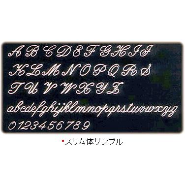 ドクターフォネット ネオ No.188III　日本製（ケンツメディコ社） ＜全8色＞ | ケンツメディコ | 15