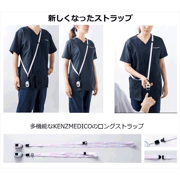 パルスオキシメーター パルモニKM-350 Plus(日本製 JIS適合) | ケンツメディコ | 05