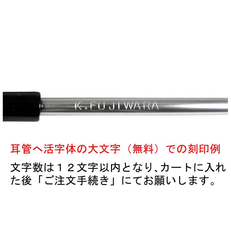 ケンツメディコ ラパポート聴診器 No.140：刻印無料（日本ケンツ
