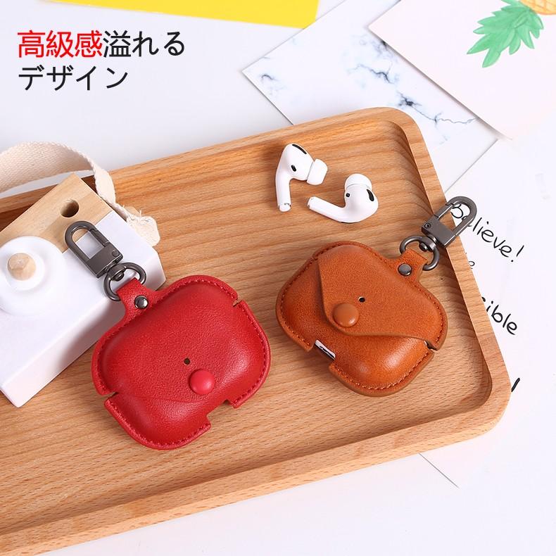 Apple AirPods Pro レザーケース付き AirPods AirPodsPro レザーケース 本革 レザー ブラック