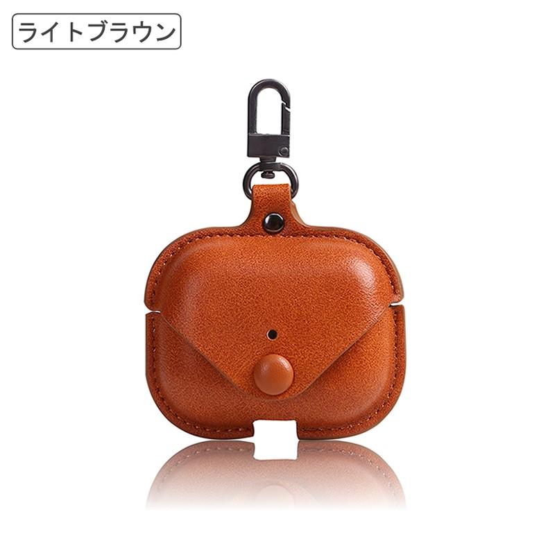 Apple (送料無料) AirPods Pro専用ケース PUレザー 全6色 (AirPodsPro