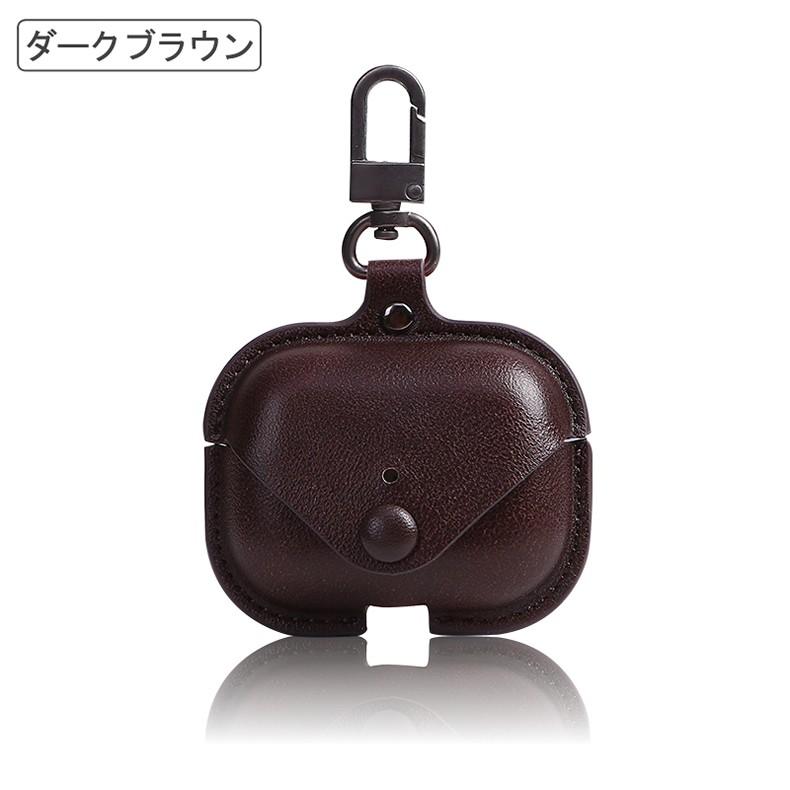 Apple (送料無料) AirPods Pro専用ケース PUレザー 全6色