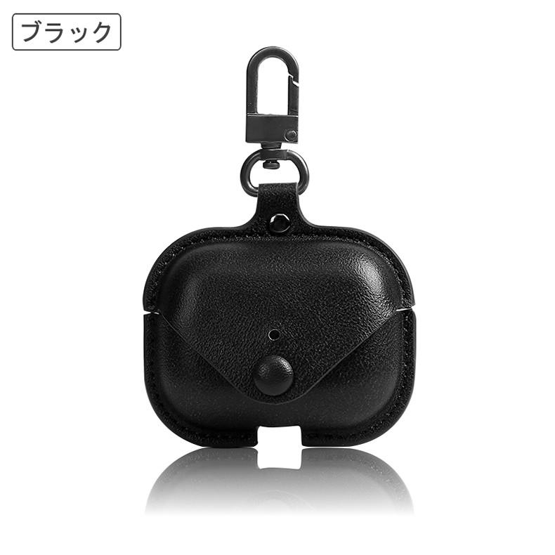 Apple (送料無料) AirPods Pro専用ケース PUレザー 全6色