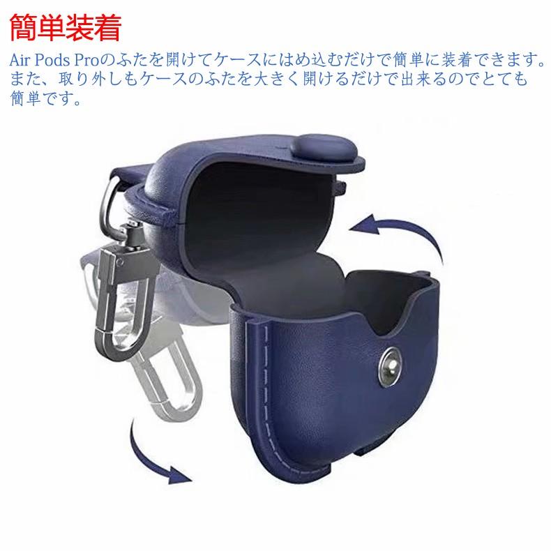 Apple AirPods Pro ワイヤレスイヤホン　ケース付き Amazon.co.jp: 【整備済み品】 Apple AirPods Pro Apple純正 MagSafe