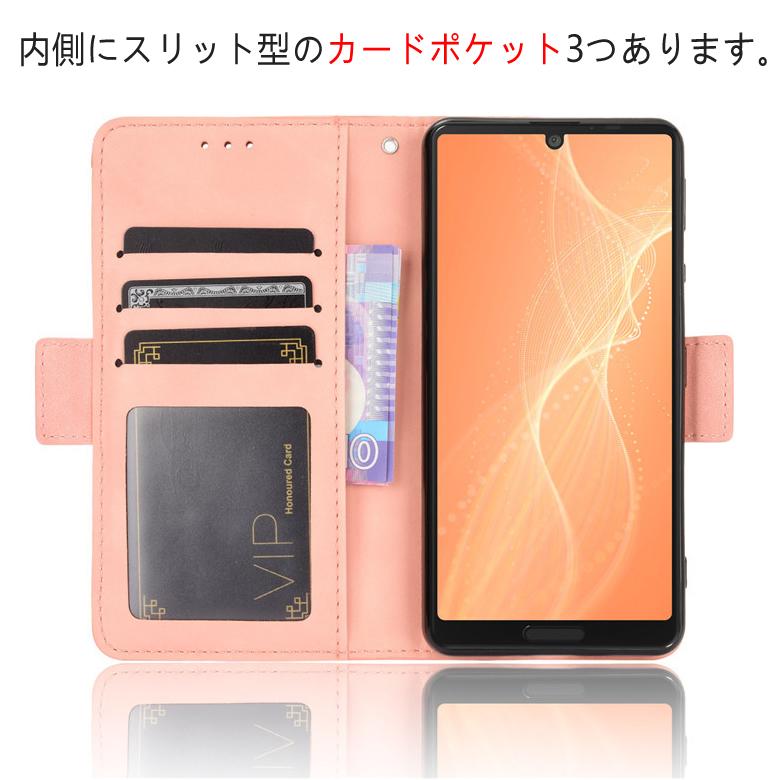 AQUOS sense sense4 / sense5G lite 専用レザーケース 手帳型