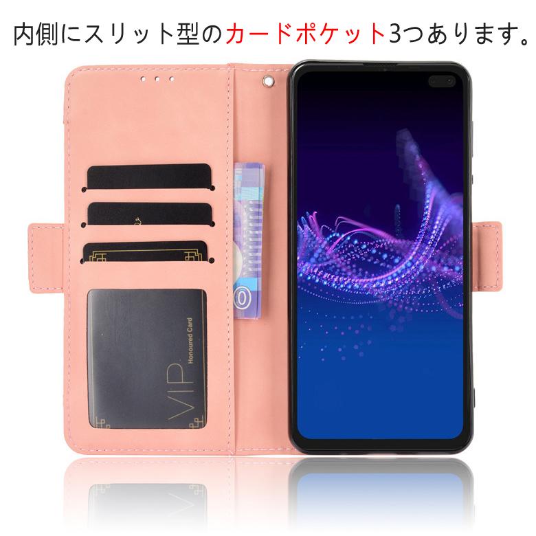 SHARP AQUOS sence4 plus パープル 本体 ケース セット AQUOS sense4 plus パープル 楽天モバイル版 ケースおまけ SHARP AQUOS