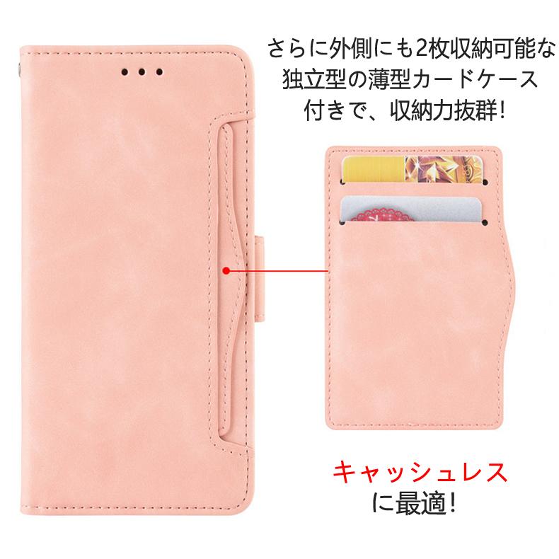 AQUOS sense sense4 plus 専用レザーケース 手帳型 カード収納付き