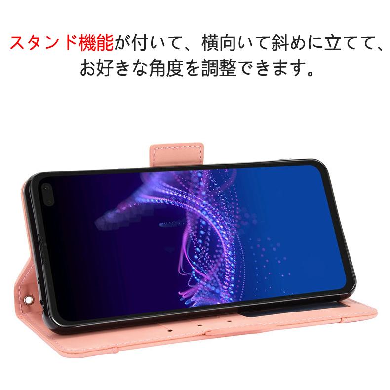 AQUOS sense sense4 plus 専用レザーケース 手帳型 カード収納付き
