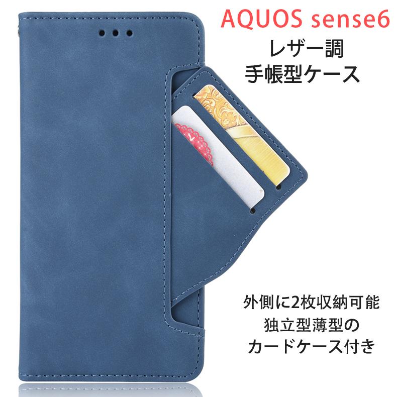 AQUOS sense6 専用レザーケース 手帳型 カード収納付き マグネット開閉 全5色 (sense 6 NTTドコモ docomo SH-54B au SHG05 スタンド機能 収納力抜群 レンズ保護)｜create-discover