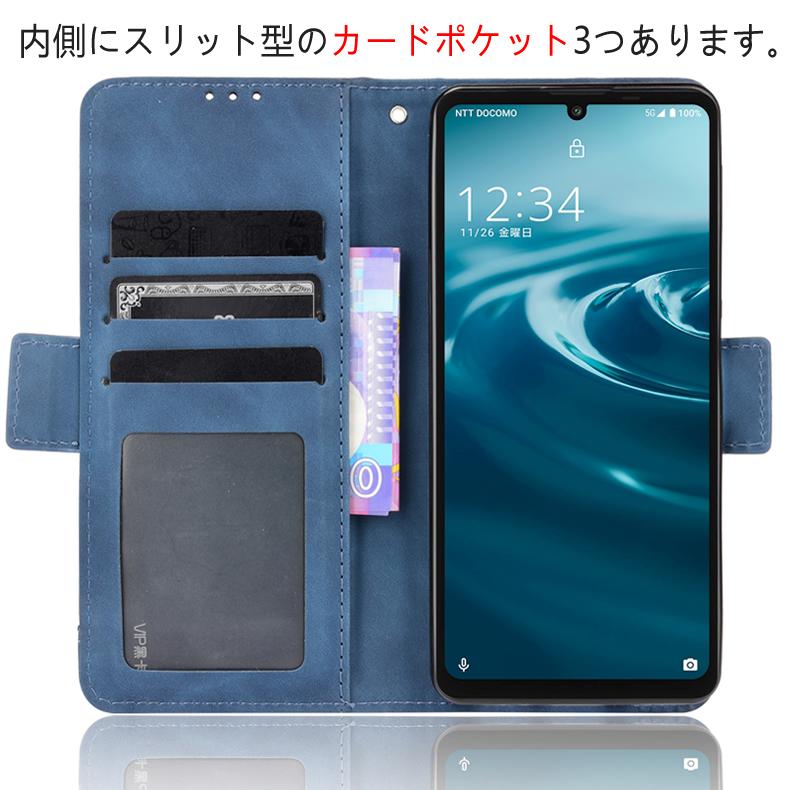 AQUOS Sense6 本体　ケース付き Amazon.co.jp: 【全透明! 耐衝撃性! 】McDuLL AQUOS sense6