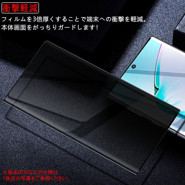 Samsung Galaxy S10 本体 保護フィルム付き Amazon.co.jp: 【2+2枚セット】 対応 Galaxy S10 ガラスフィルム