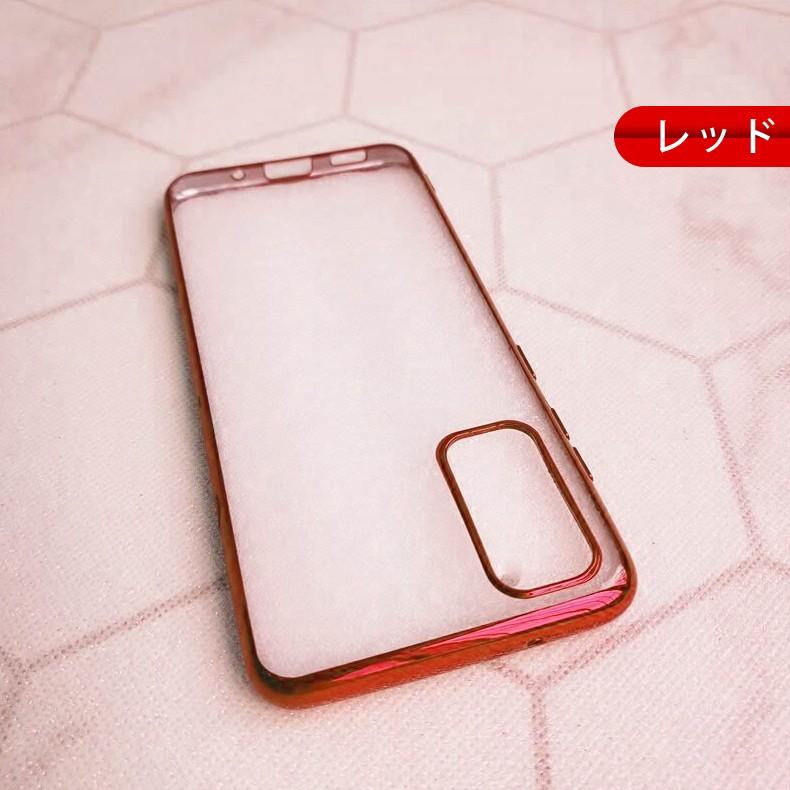 Galaxy S20 docomo 5G 本体 ケース付き Galaxy S S20+ 5G SC-52A SCG02 ケース スマホ カバー galaxys20+